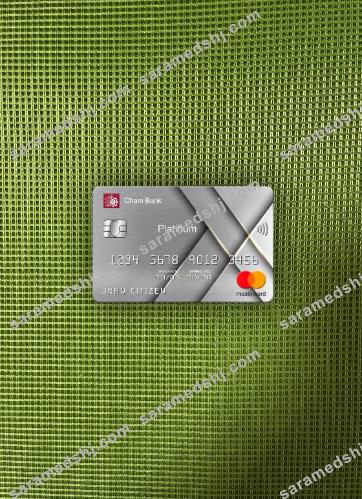 Syria Cham Bank mastercard platinum photolook front